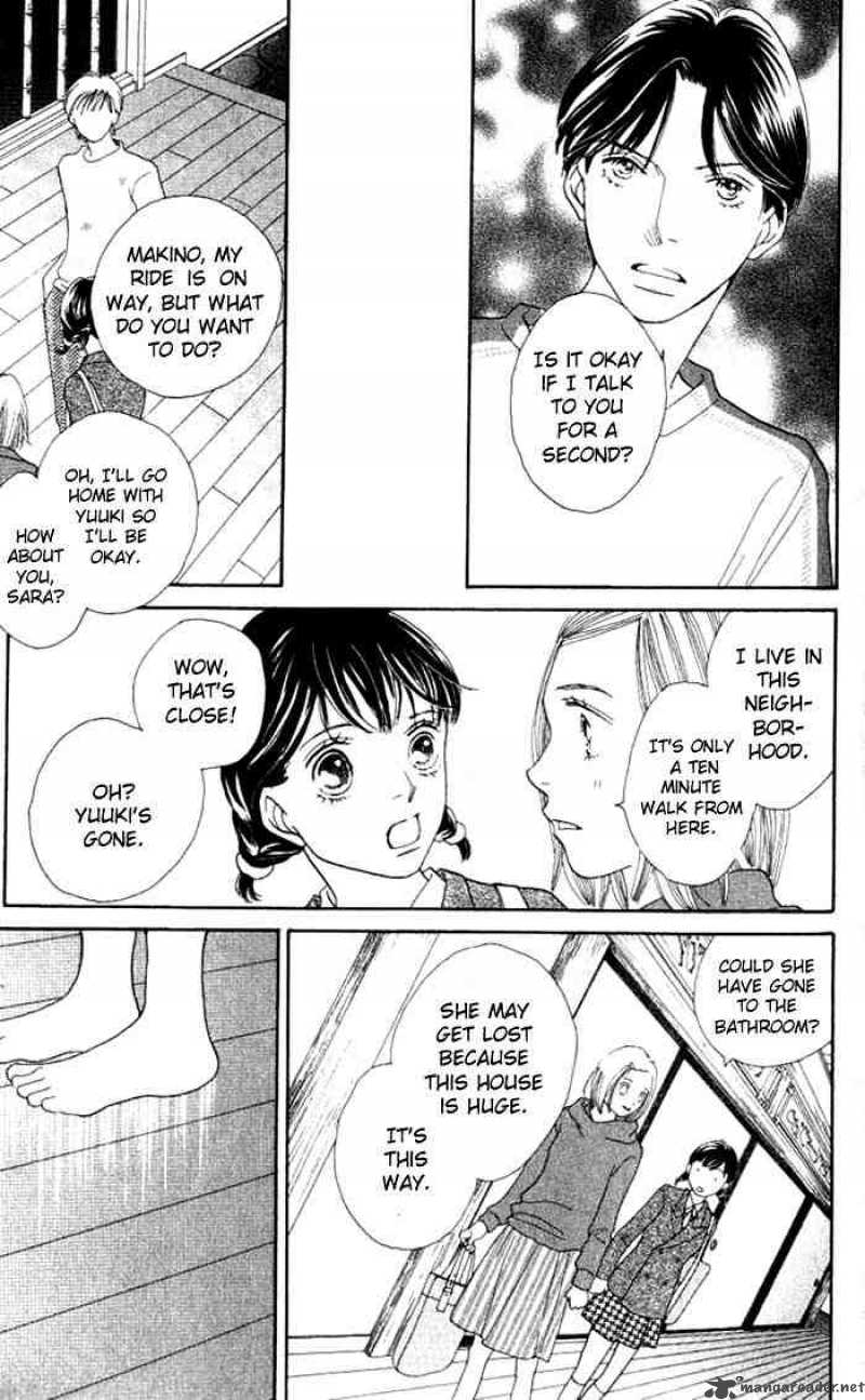 Hana Yori Dango 226 14