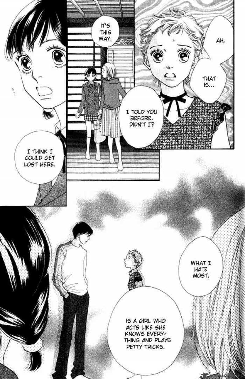 Hana Yori Dango 226 16