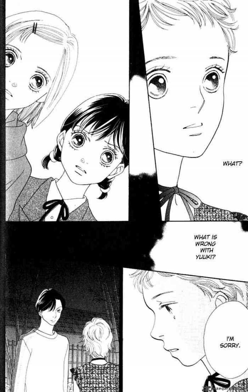 Hana Yori Dango 226 17