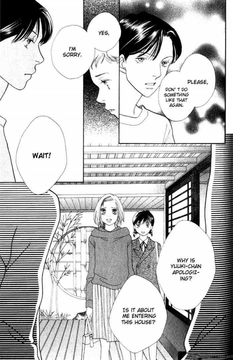 Hana Yori Dango 226 18