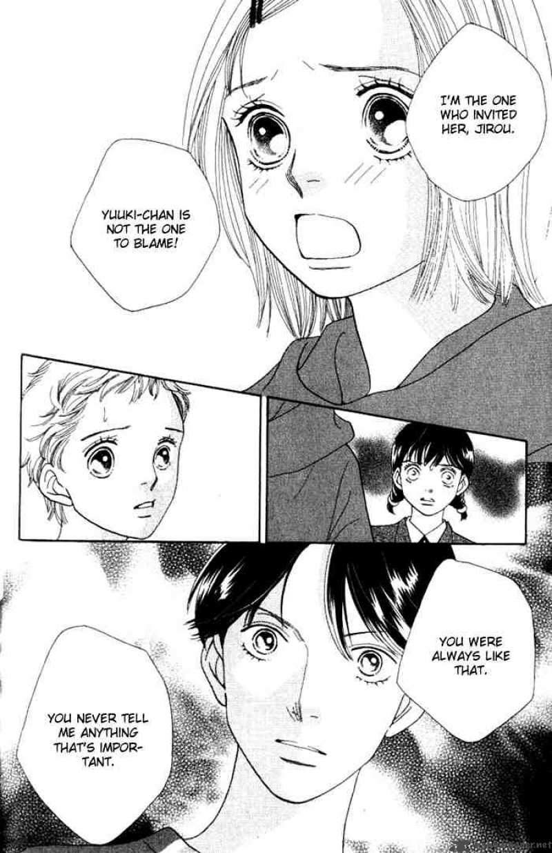 Hana Yori Dango 226 19