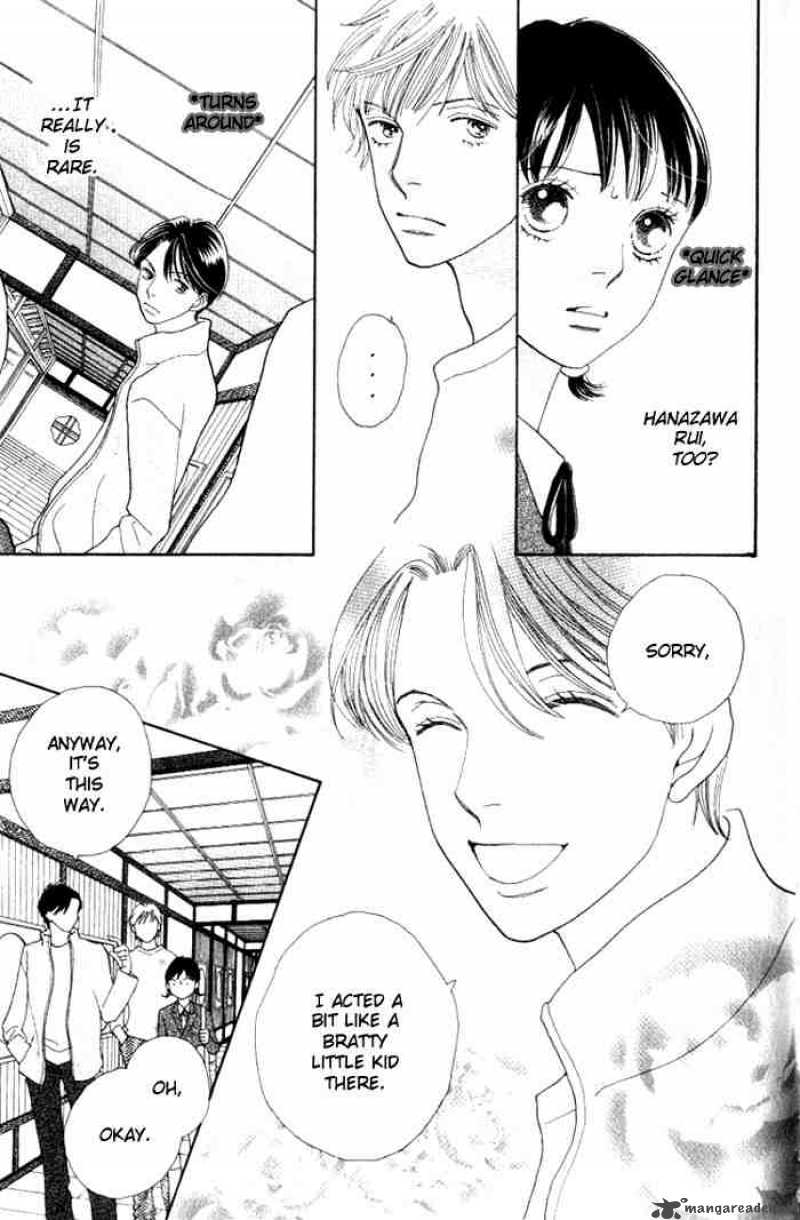 Hana Yori Dango 226 2