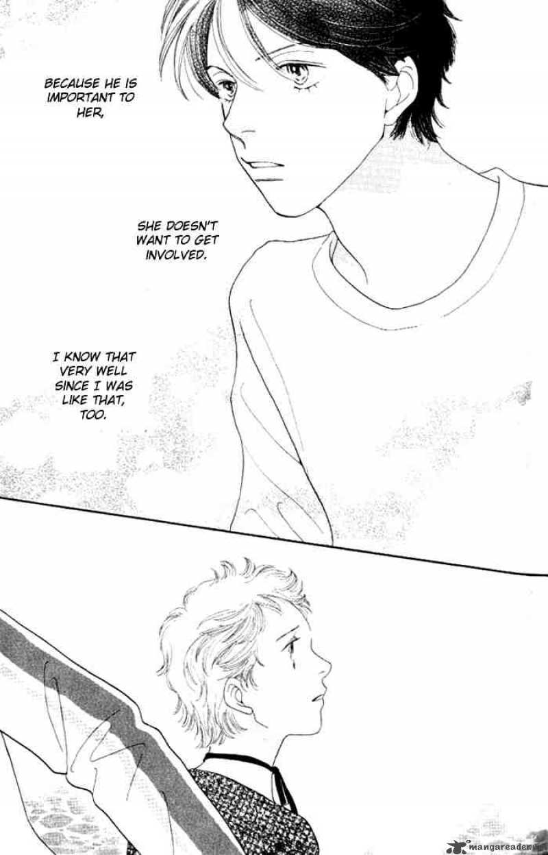 Hana Yori Dango 226 22