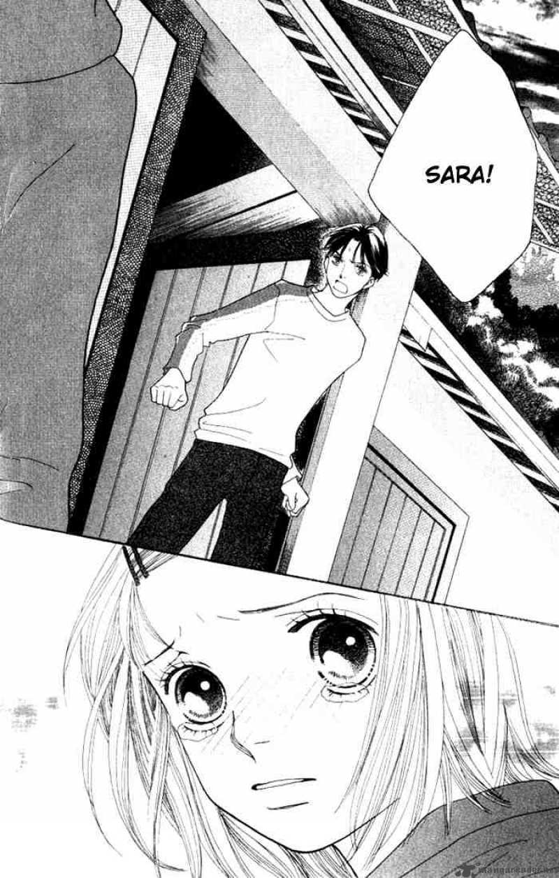 Hana Yori Dango 226 23