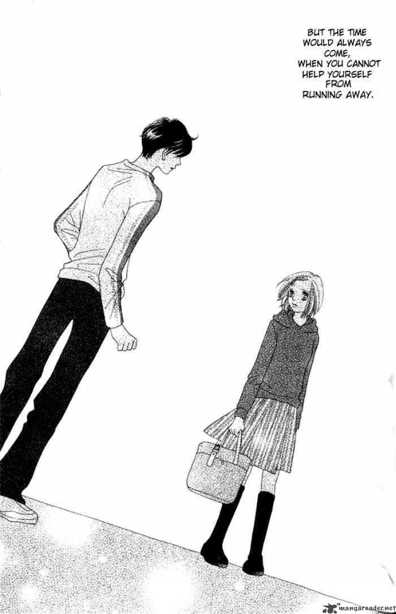 Hana Yori Dango 226 24
