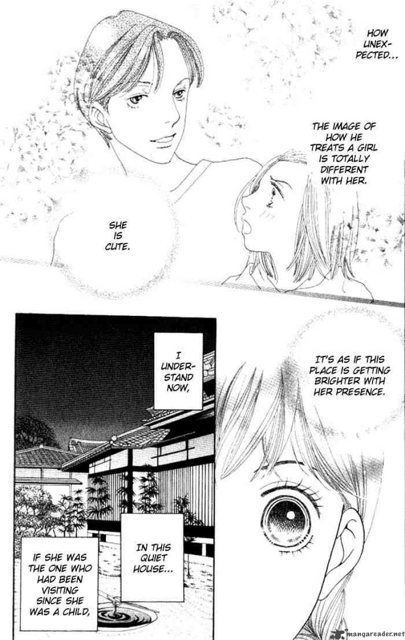 Hana Yori Dango 226 9