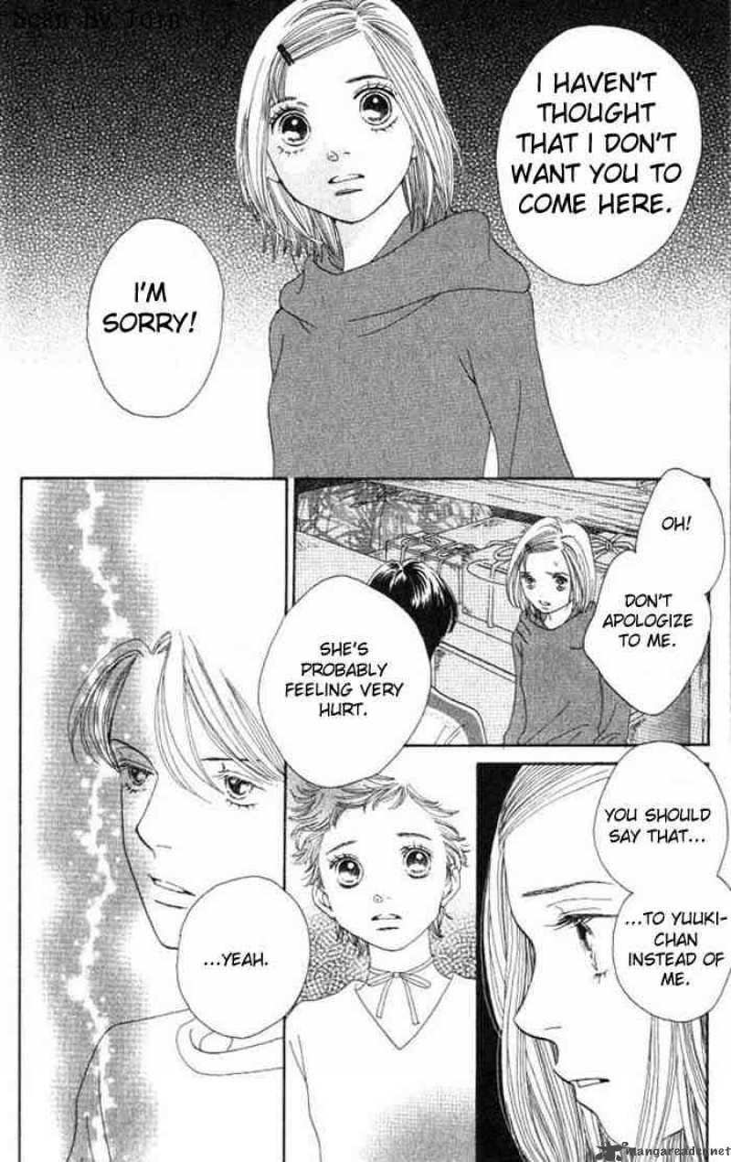 Hana Yori Dango 227 12