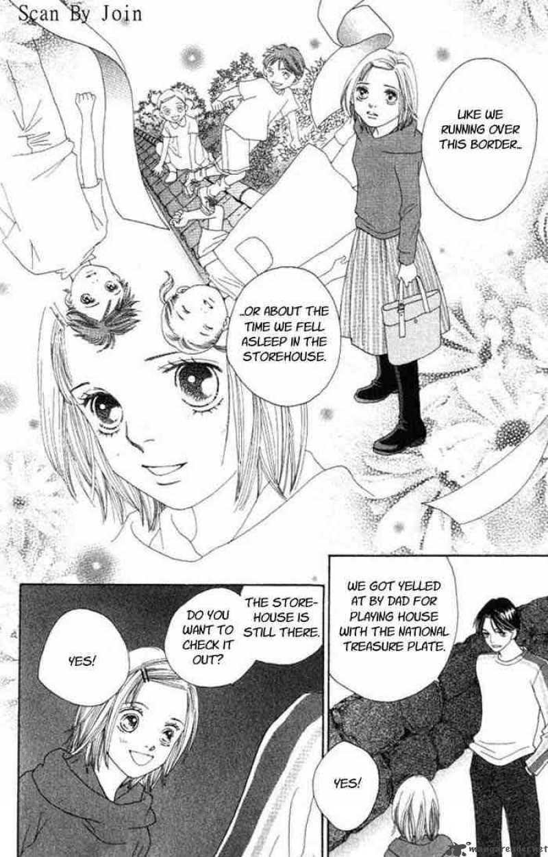 Hana Yori Dango 227 8