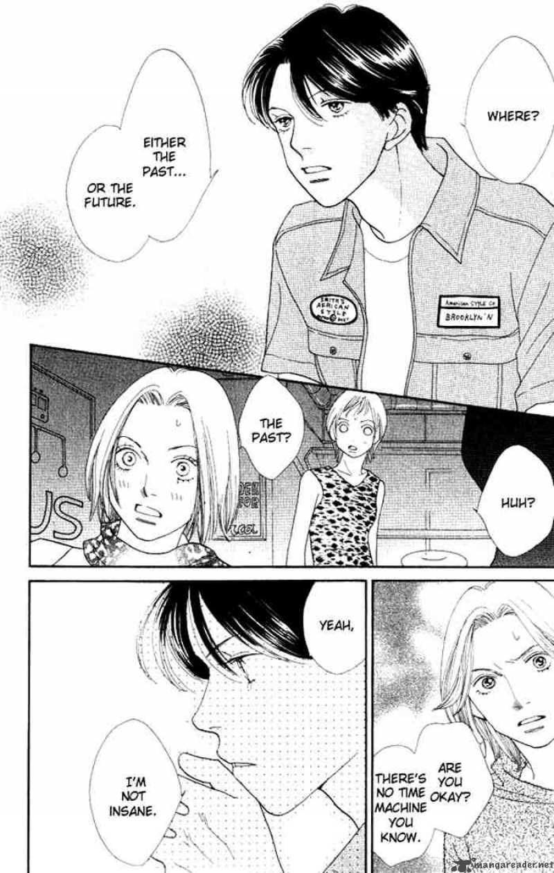 Hana Yori Dango 228 15