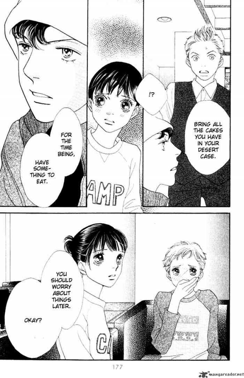 Hana Yori Dango 228 22