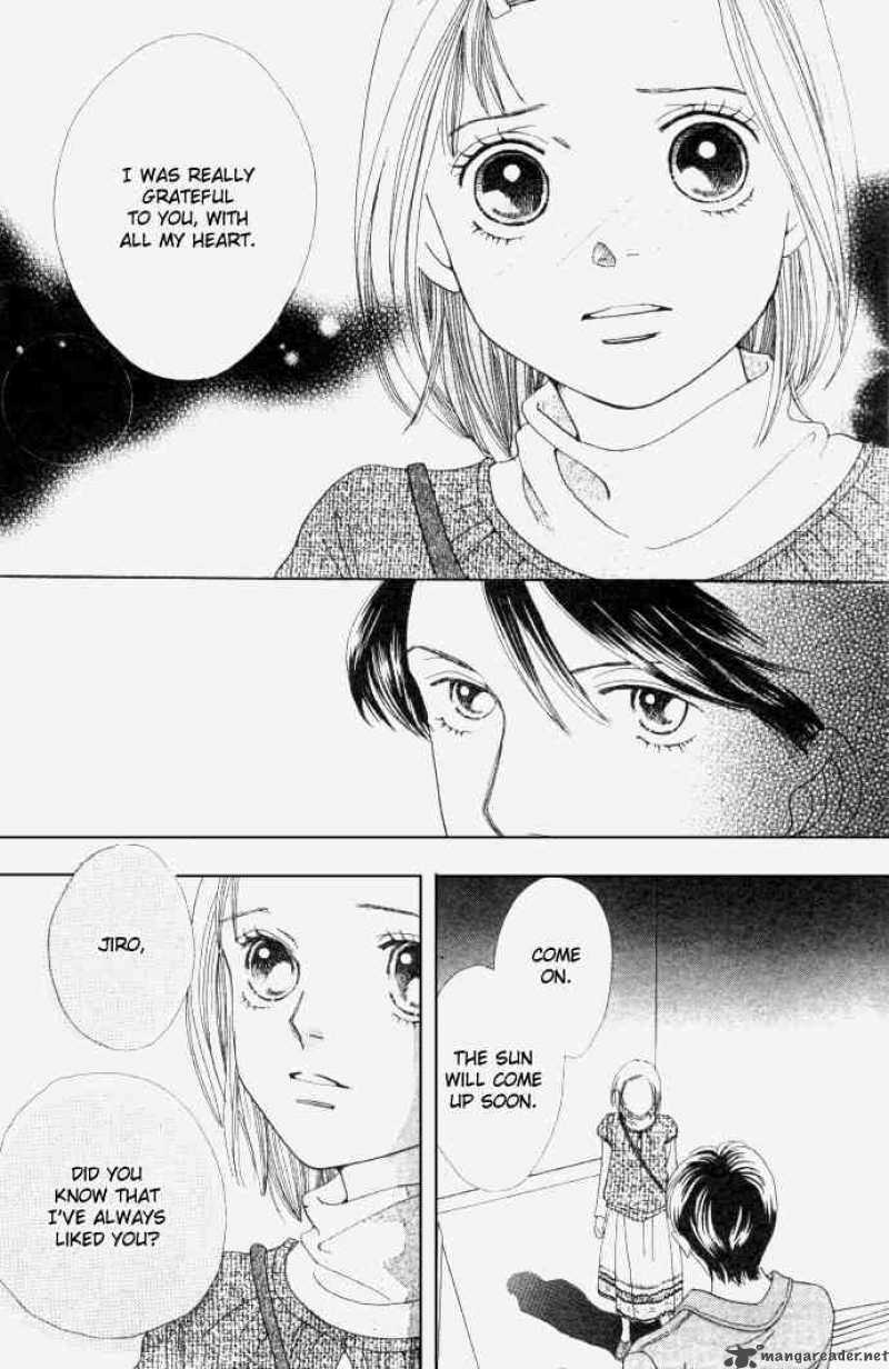 Hana Yori Dango 229 11