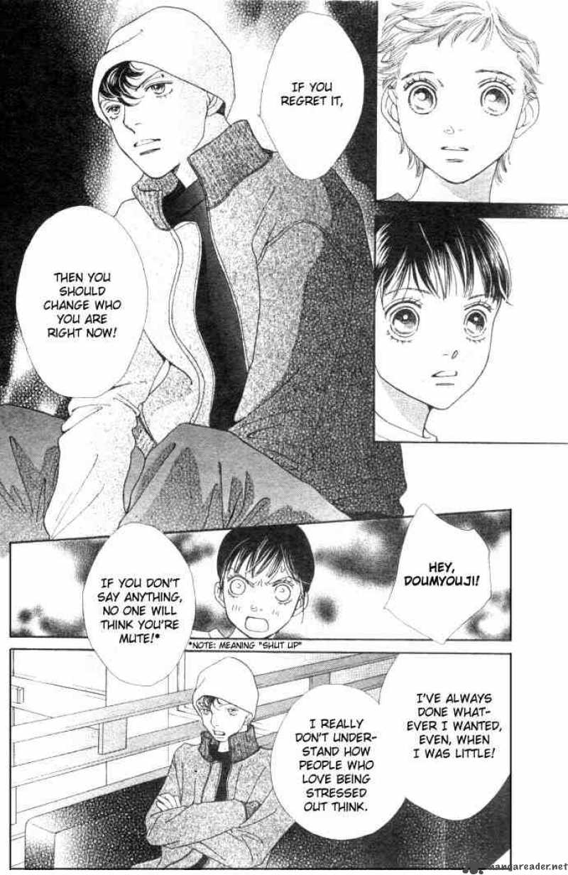 Hana Yori Dango 229 5