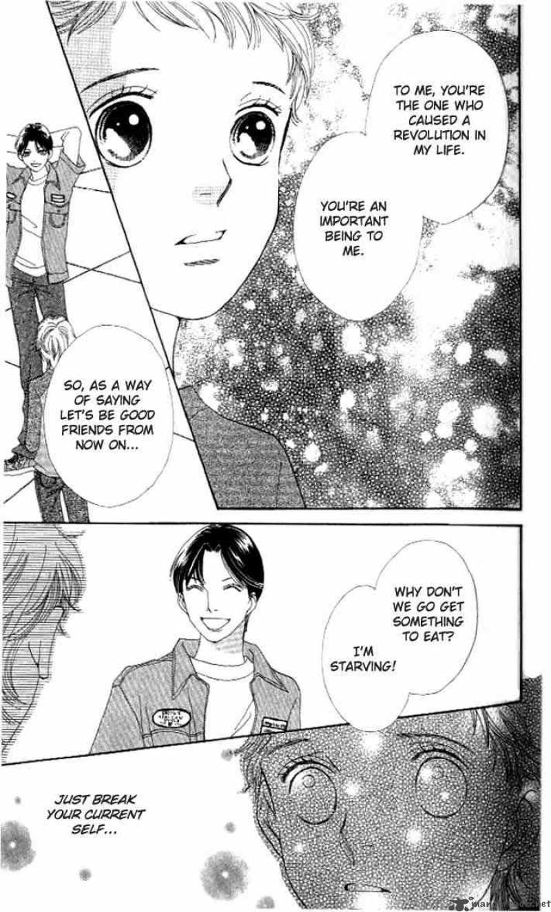 Hana Yori Dango 230 15