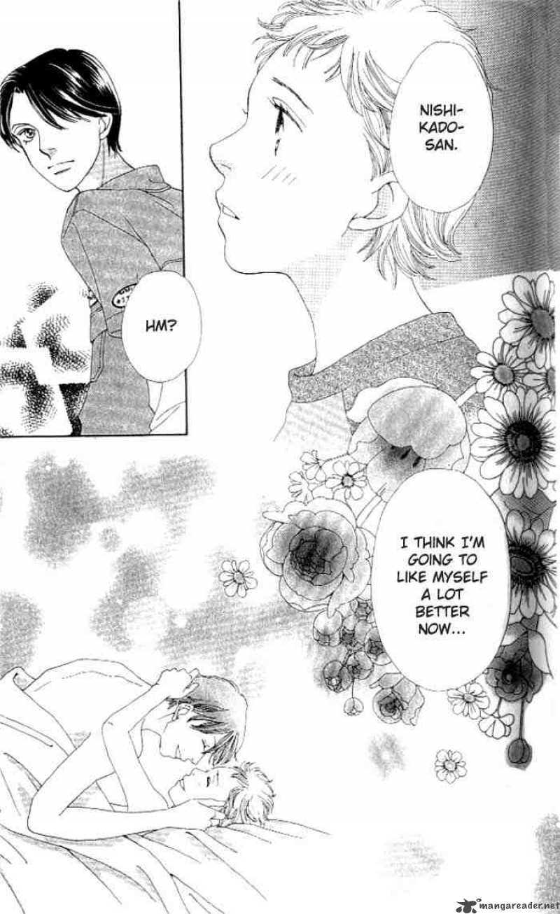 Hana Yori Dango 230 19