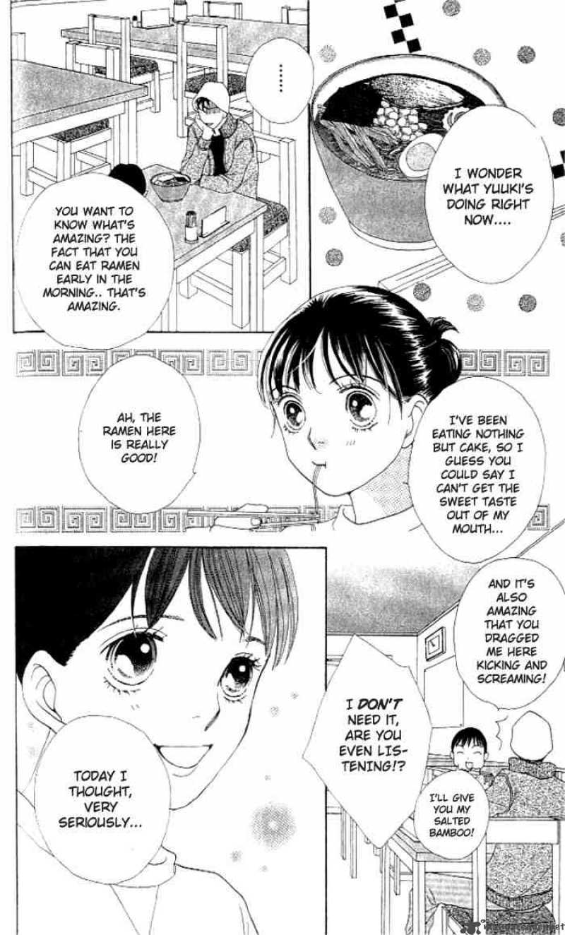 Hana Yori Dango 230 20