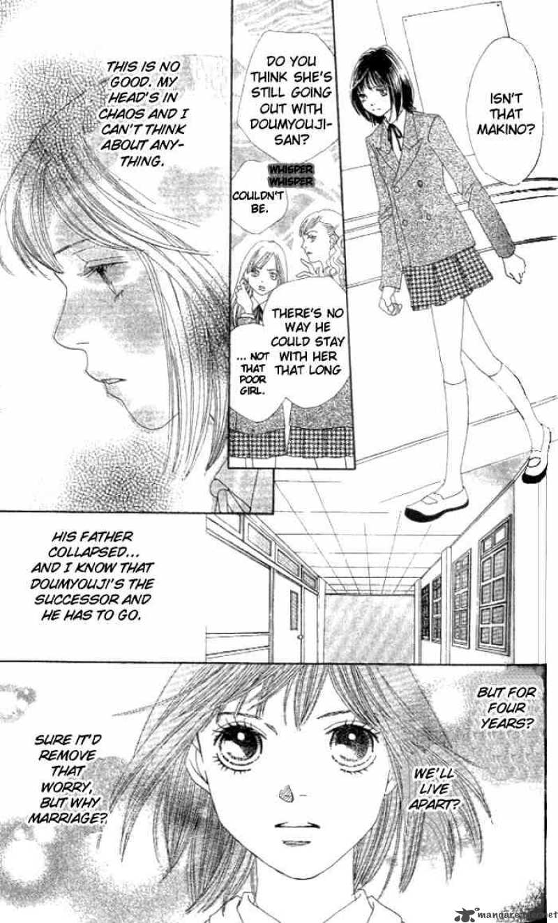 Hana Yori Dango 232 17