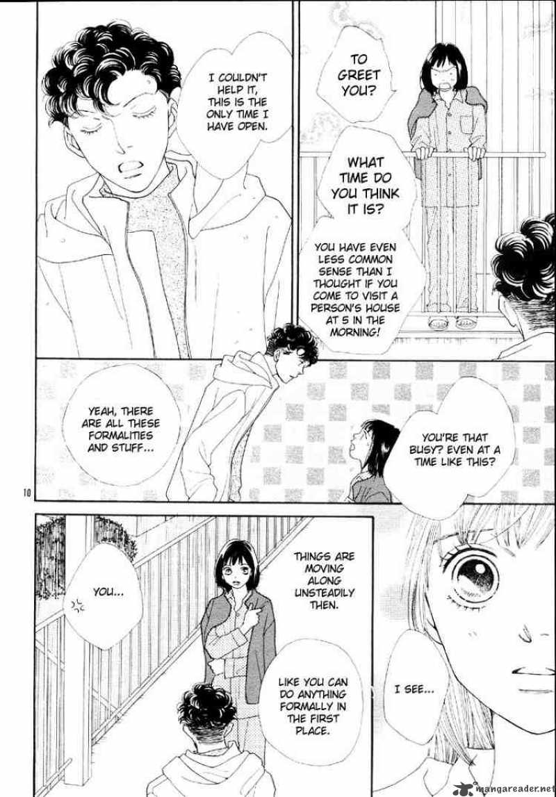 Hana Yori Dango 233 10