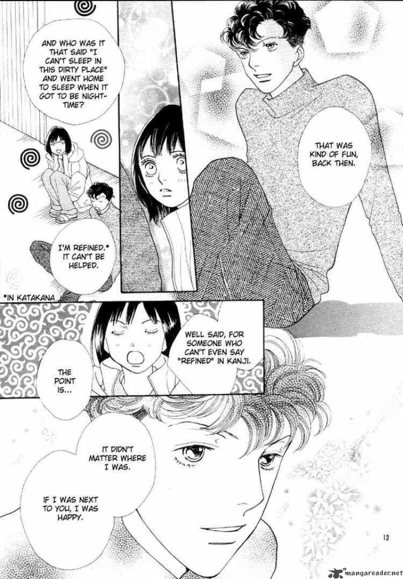 Hana Yori Dango 233 13