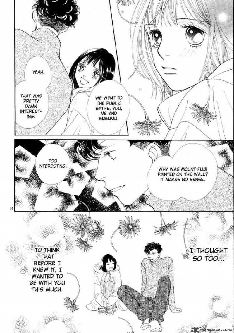 Hana Yori Dango 233 14