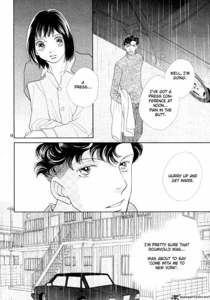 Hana Yori Dango 233 18