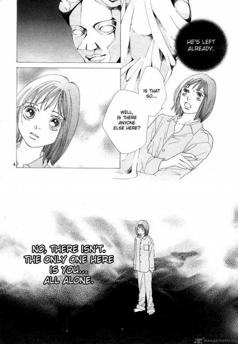 Hana Yori Dango 233 4