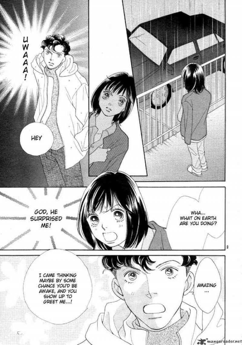 Hana Yori Dango 233 9