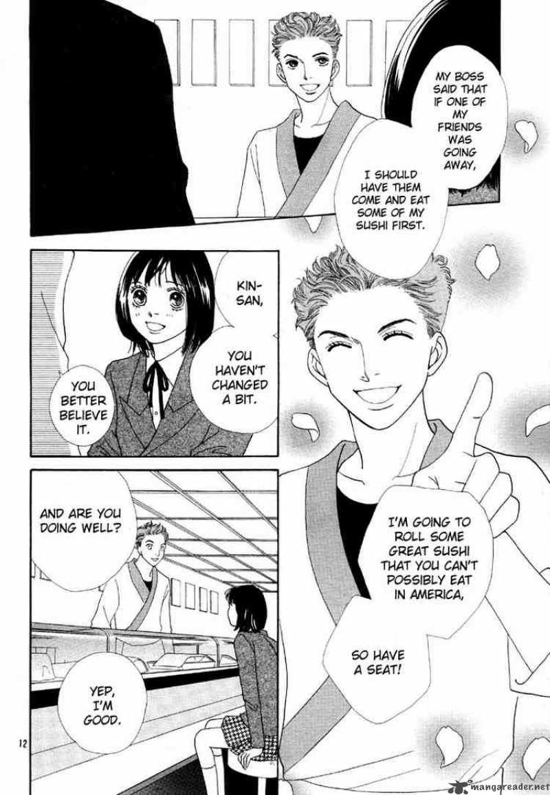 Hana Yori Dango 234 14