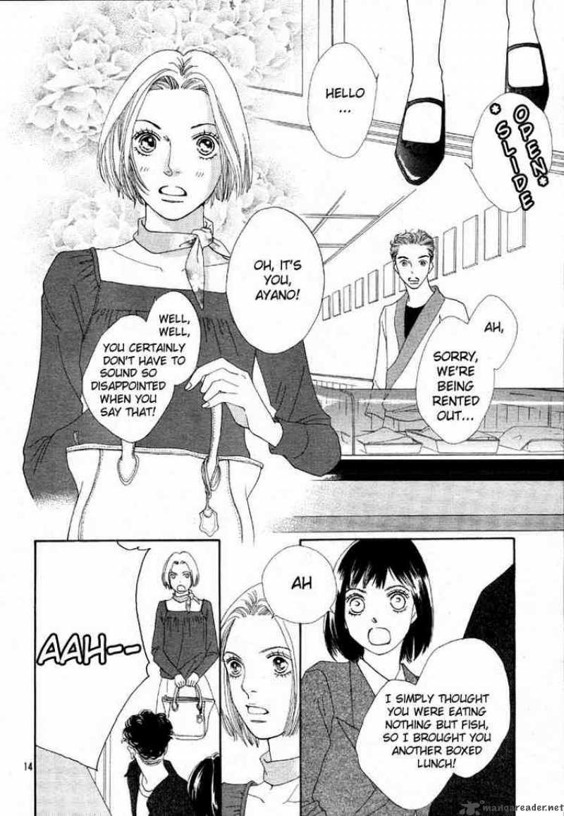 Hana Yori Dango 234 16