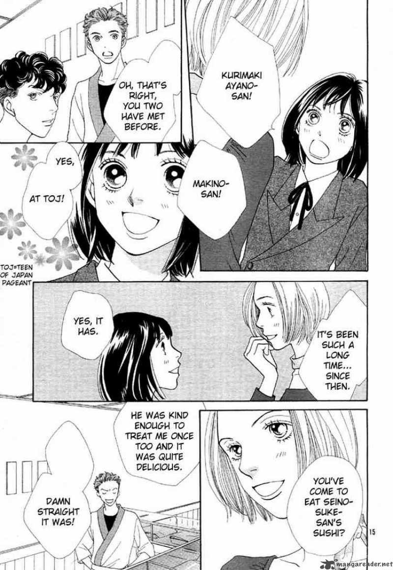 Hana Yori Dango 234 17