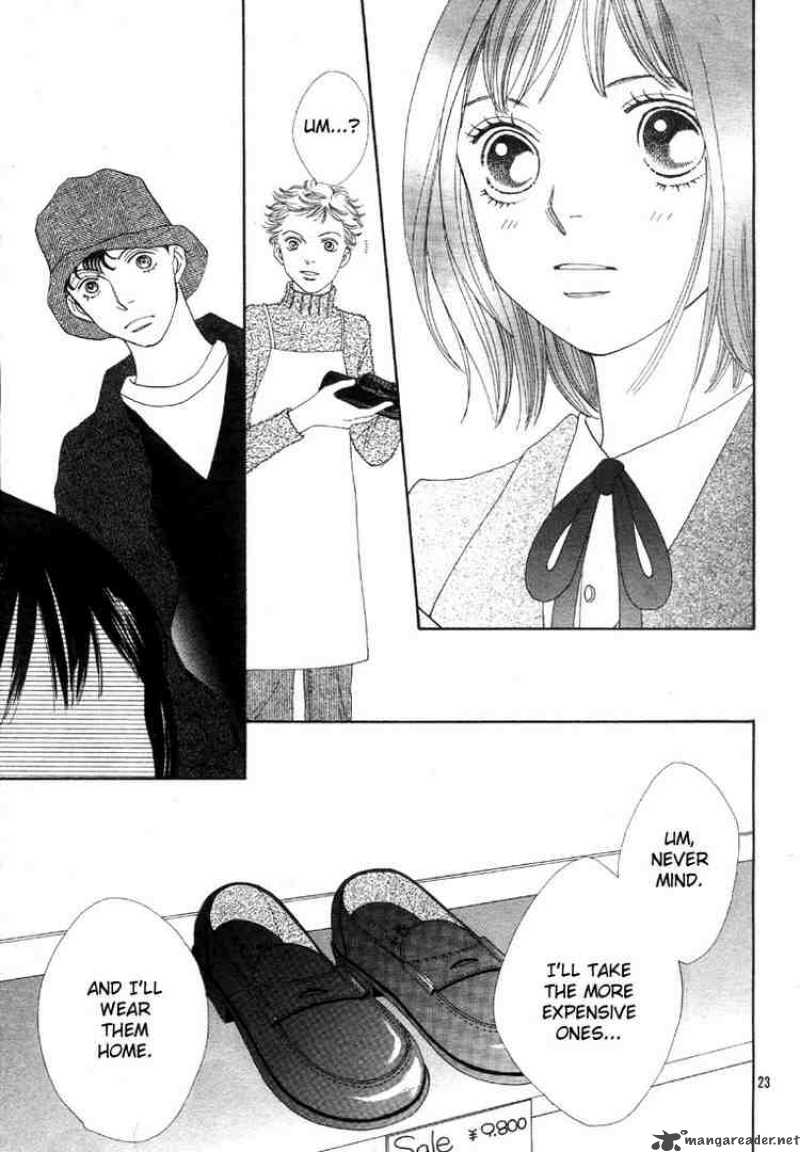 Hana Yori Dango 234 25