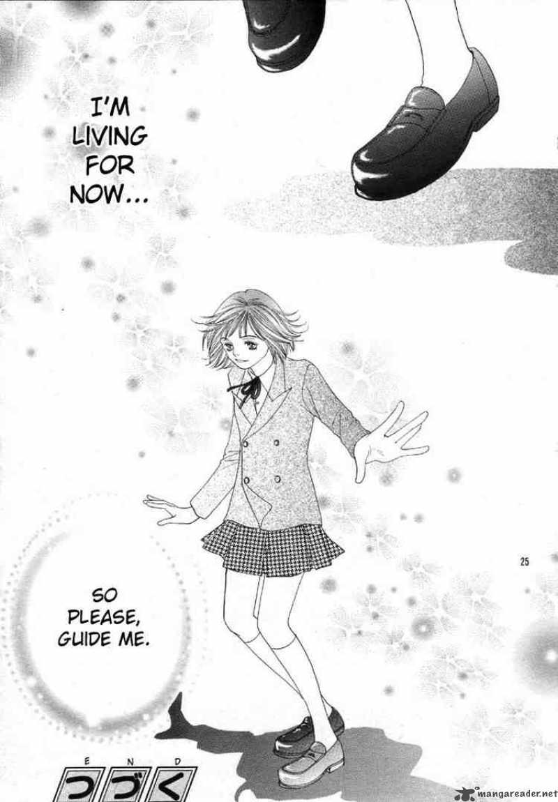 Hana Yori Dango 234 27