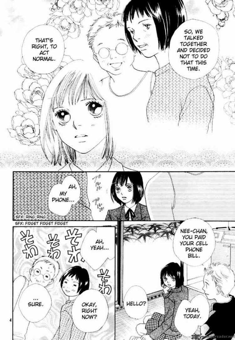 Hana Yori Dango 234 6