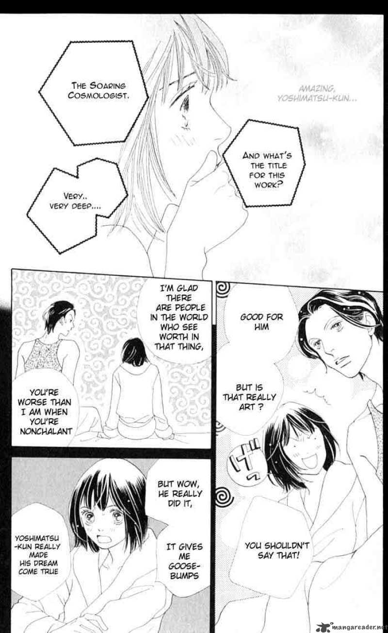 Hana Yori Dango 236 18