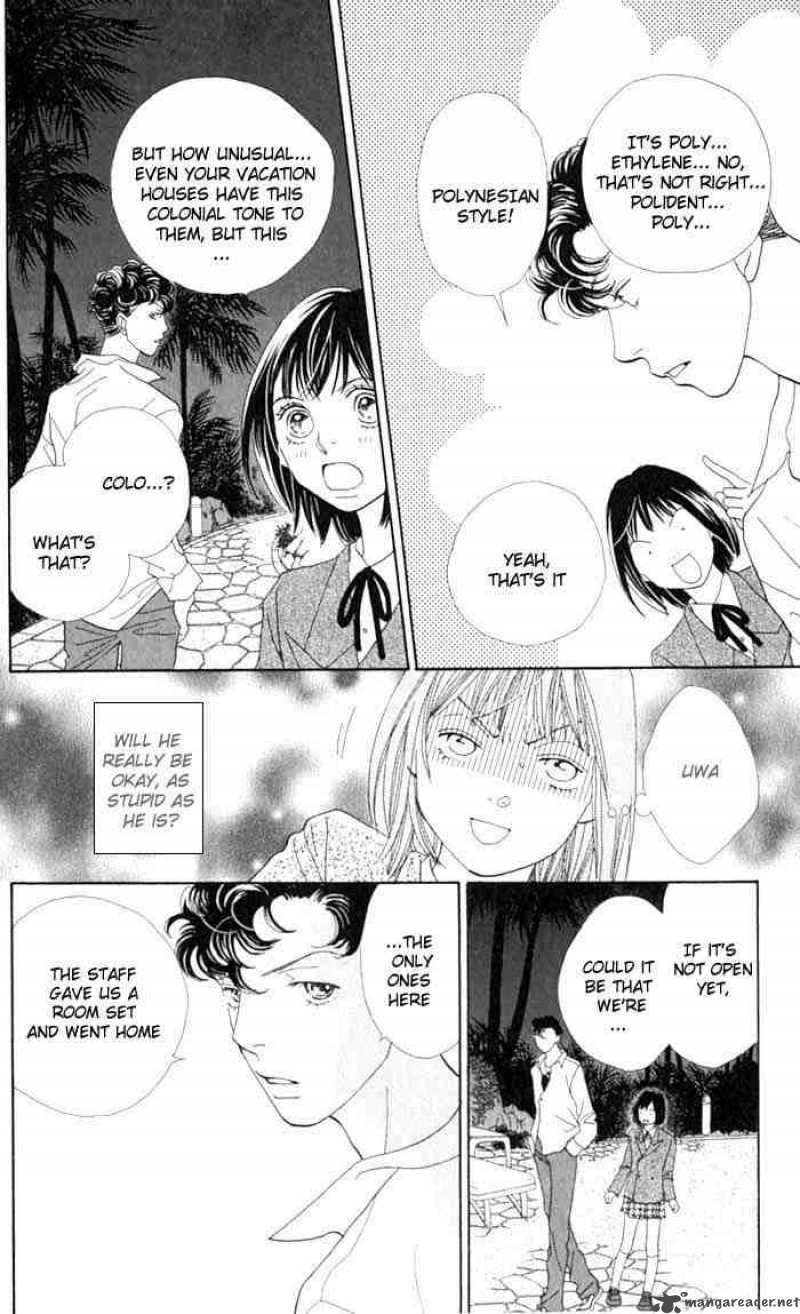 Hana Yori Dango 236 4