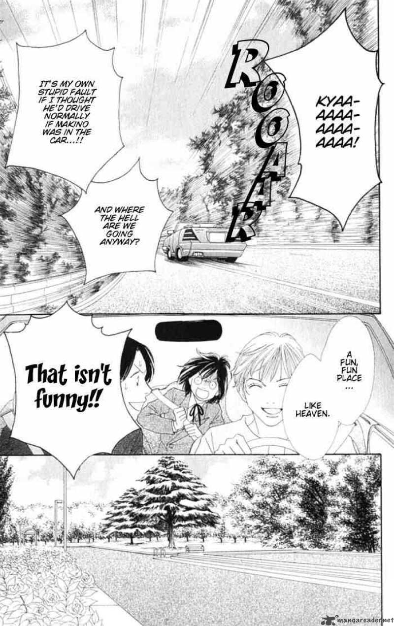 Hana Yori Dango 237 12