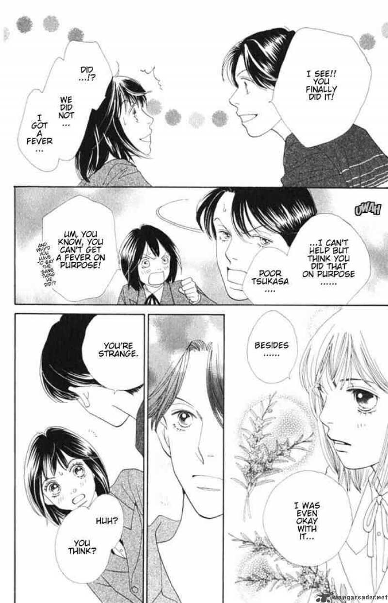 Hana Yori Dango 237 15