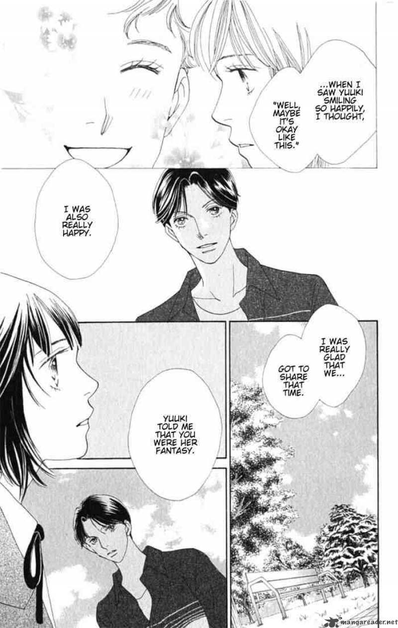 Hana Yori Dango 237 18