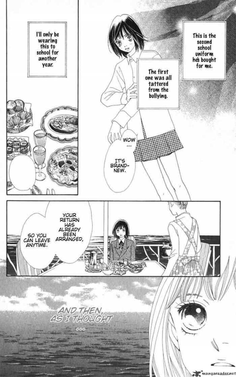 Hana Yori Dango 237 5