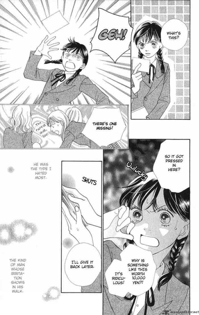 Hana Yori Dango 238 14