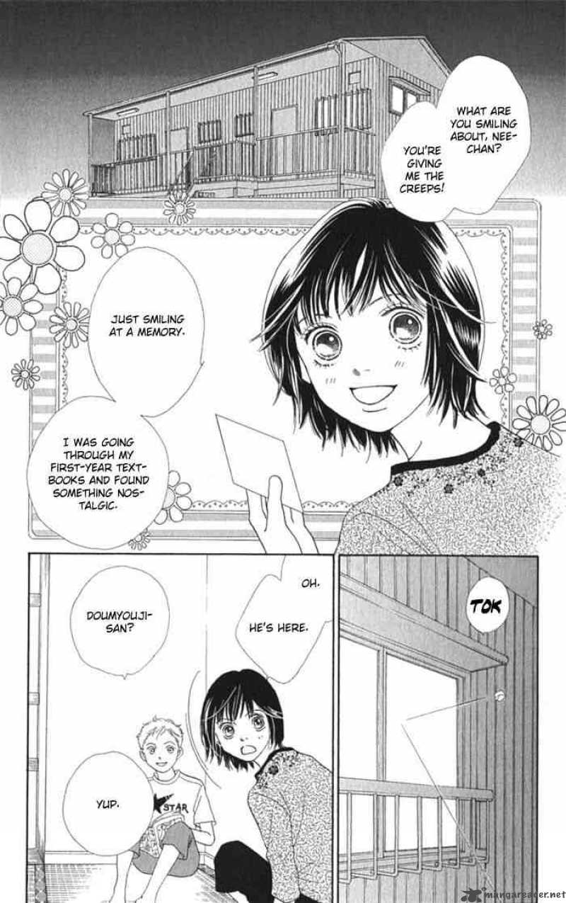 Hana Yori Dango 238 19