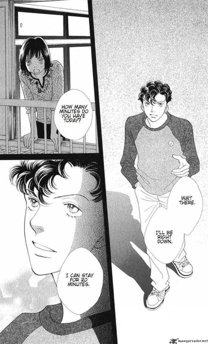 Hana Yori Dango 238 20