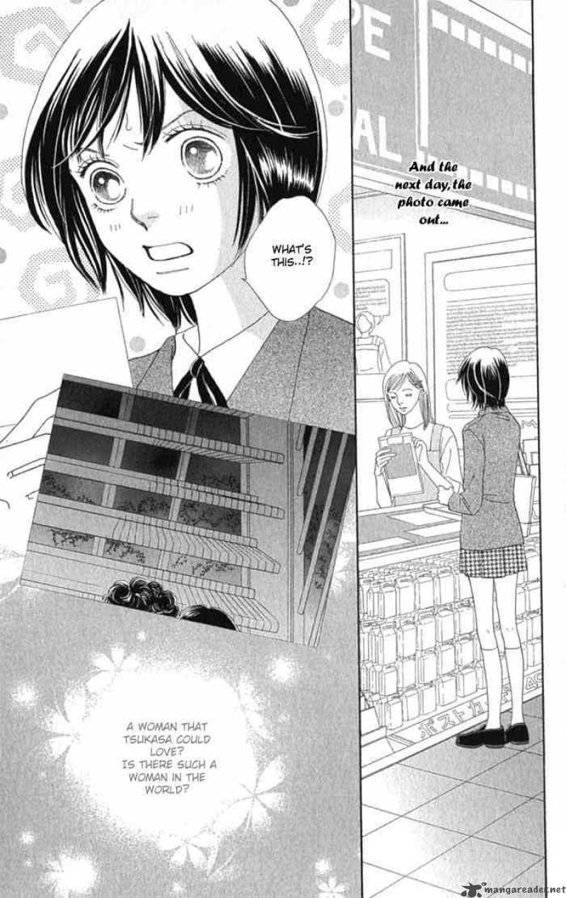 Hana Yori Dango 238 24