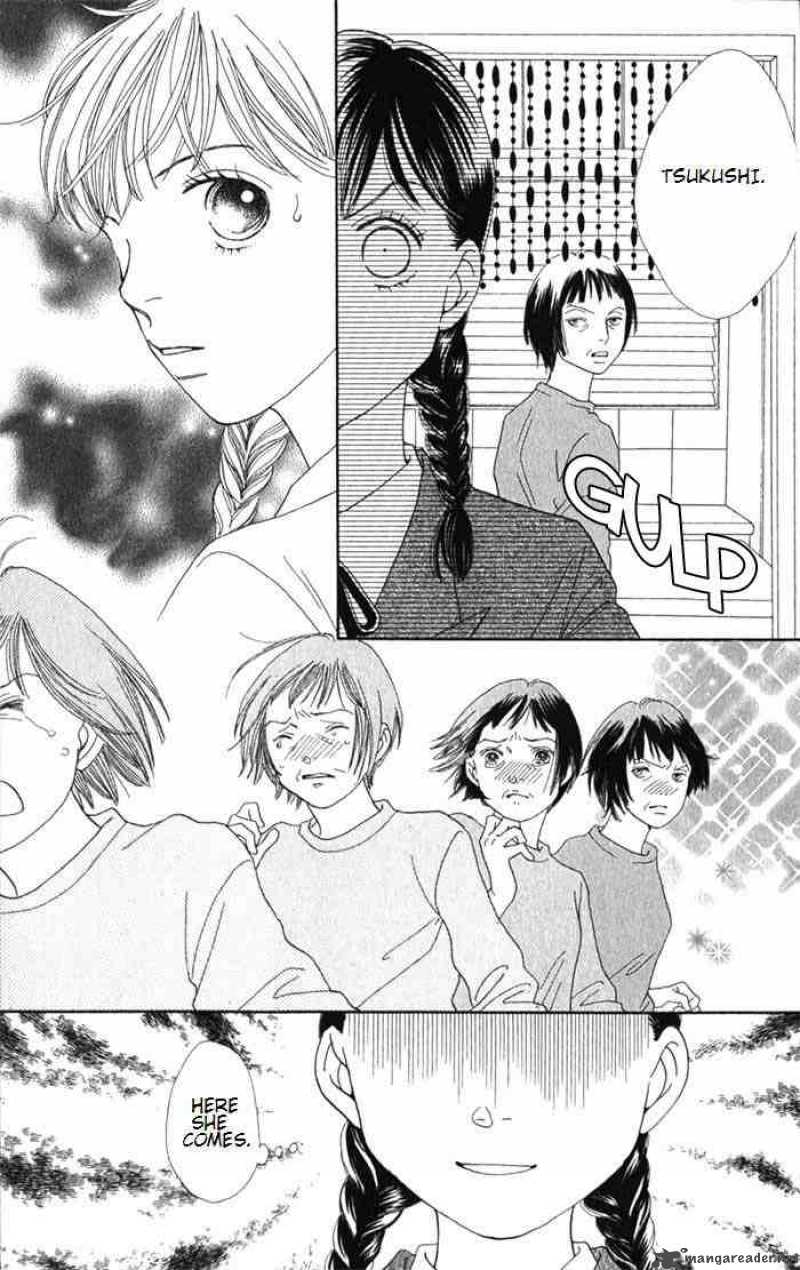 Hana Yori Dango 238 4
