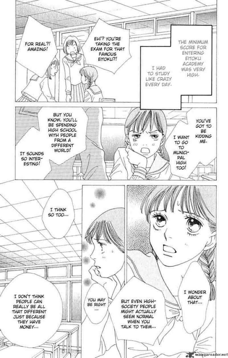 Hana Yori Dango 238 6