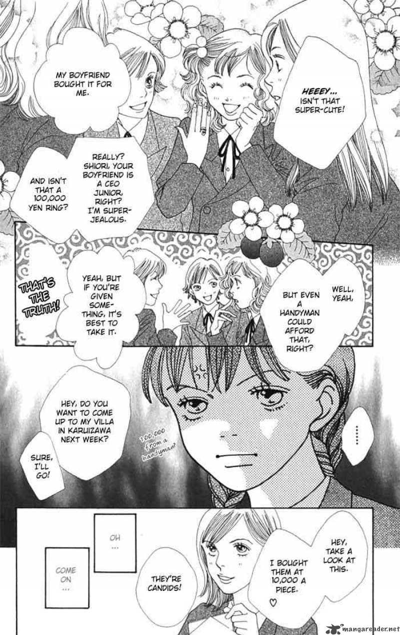 Hana Yori Dango 238 7