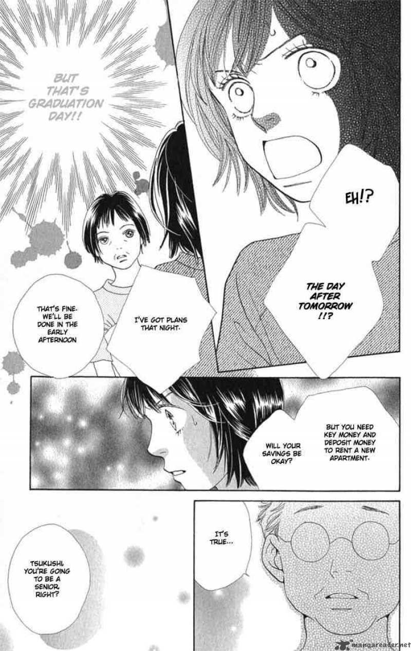 Hana Yori Dango 239 14