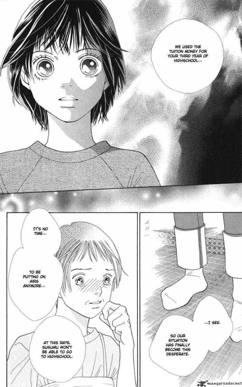 Hana Yori Dango 239 15