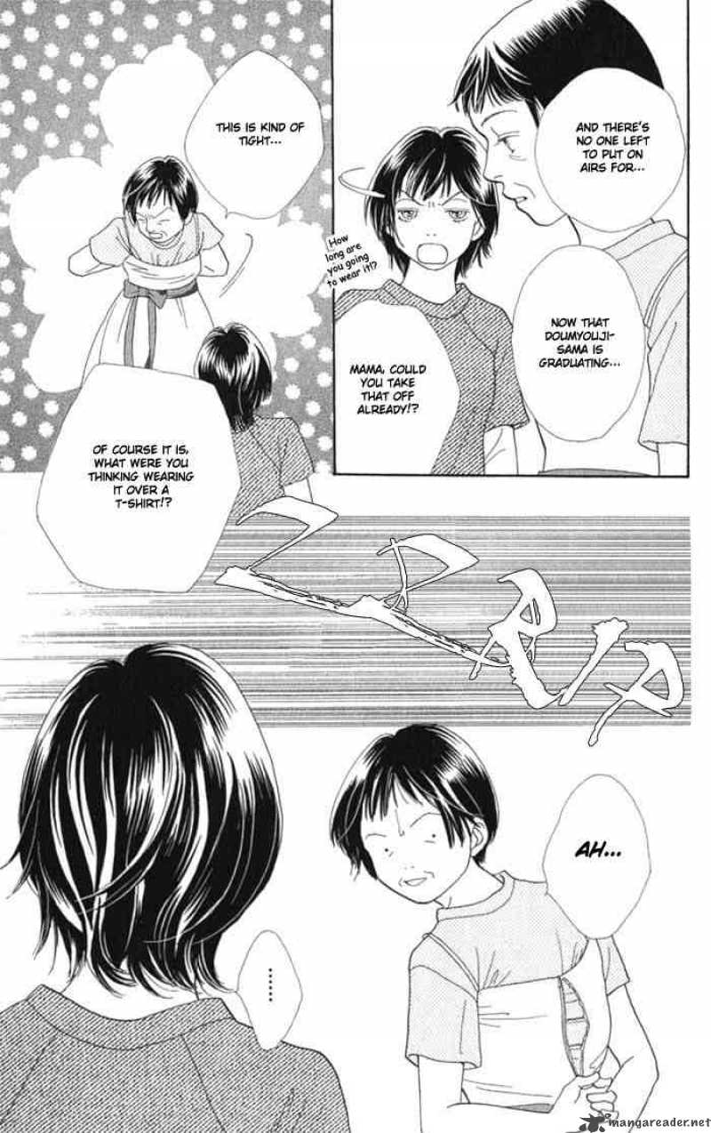 Hana Yori Dango 239 18