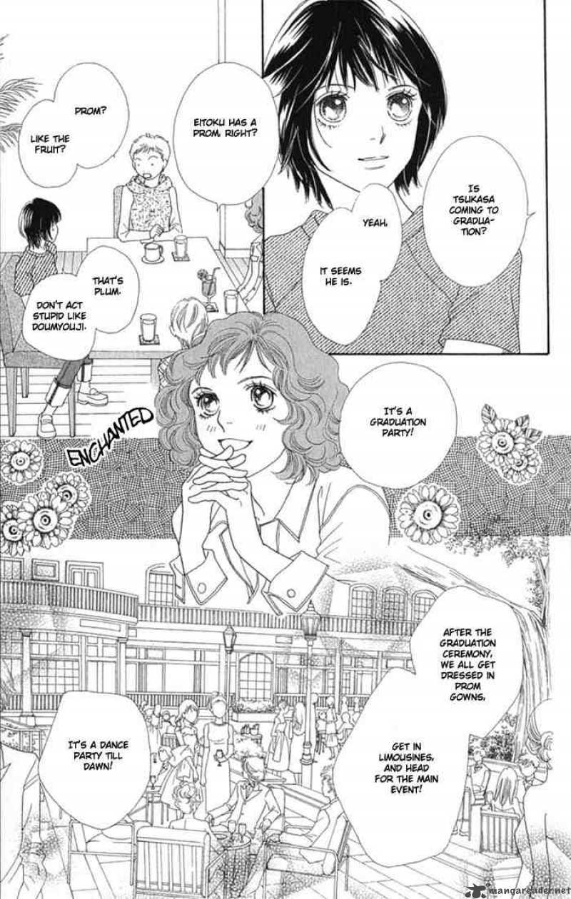 Hana Yori Dango 239 2