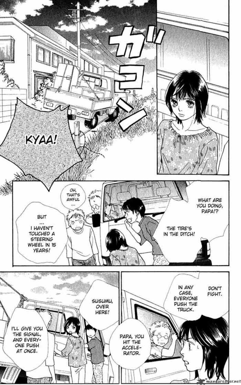 Hana Yori Dango 240 11